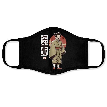 Discover Retro Japan Oyaji Wearing Yukata Face Masks