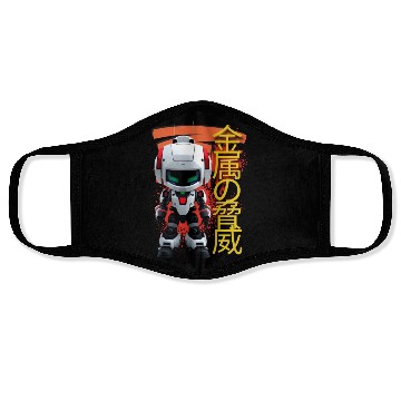 Discover Chibi Mecha: A Cute Cyberpunk Design 7 Face Masks