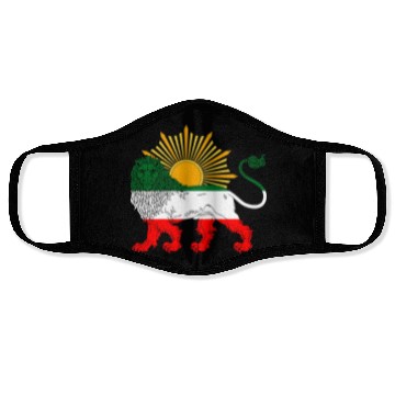 Discover Lion and Sun Flag 2 Face Masks