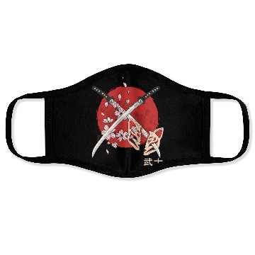 Discover Ancient Japanese Cherry Blossom Samurai Katana Swo Face Masks
