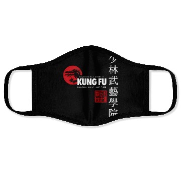 Discover Kung Fu Face Masks