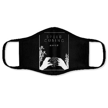 Discover edcubing Chinese Hanzi Cubing edsolving ed Cuber Face Masks