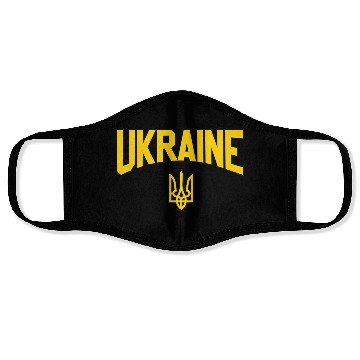 Discover 52373 Ukraine Flag Trident Face Masks