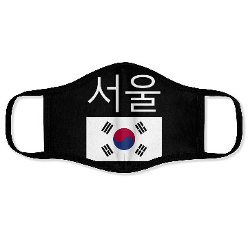 Discover Seoul South Korea Hangul Korean Flag Taeguk Face Masks