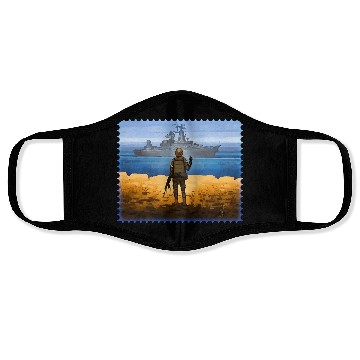 Discover Ukraine Postage Stamp Flag Face Masks