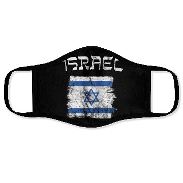 Discover Israel Flag Face Masks