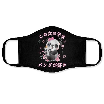 Discover Panda Love Mom Panda Bear Face Masks