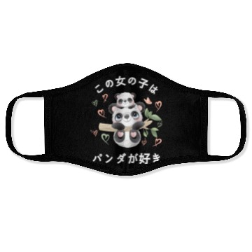 Discover Panda Love Mom Panda Bear Face Masks