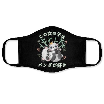 Discover Panda Love Mom Panda Bear Face Masks