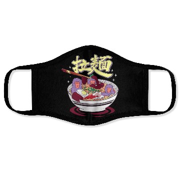 Discover Japanese monkeys in a ramen hot spring Face Masks