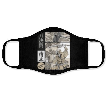 Discover Katana Samurai Vs Ninja Warrior Comic Strip style Face Masks