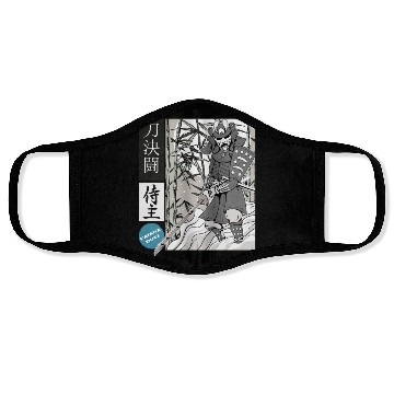 Discover Aesthetic samurais master Comic Strip style Face Masks