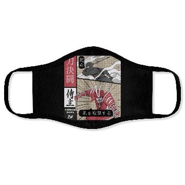 Discover Samurai Vs shinobi Warrior Comic Strip style Face Masks