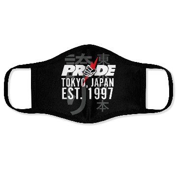 Discover Pride FC Tokyo 1997 Face Masks