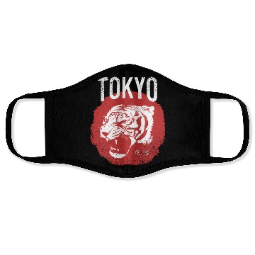 Discover Tokyo Tiger Head Distressed Face Masks