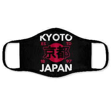 Discover kyoto japan typography retro Face Masks