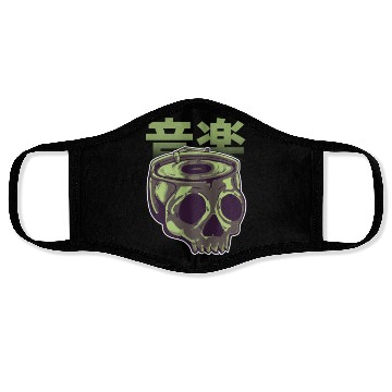 Discover space skul Face Masks