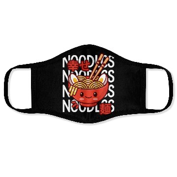 Discover Kawaii Ramen Noodle Bowl Noodles Red Face Masks