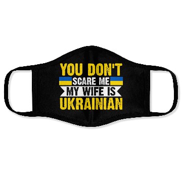 Discover My Is Ukrainian Ukraine Flag Face Masks