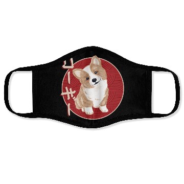 Discover Japanese Corgi Puppy Face Masks