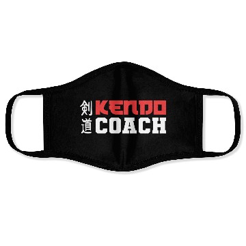 Discover Kendo Coach Martial Arts Coach Gift Face Masks