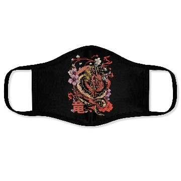 Discover Japanese Tokyo Dragon Retro - Japanese Mythology Face Masks