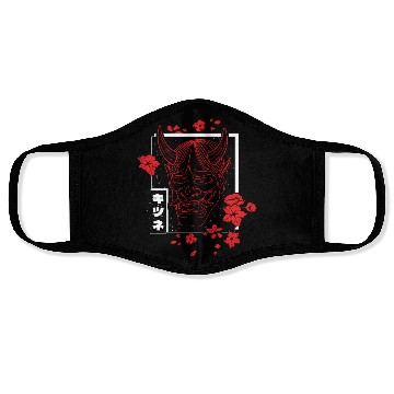 Discover Anime Devil - Samurai Oni Mask Face Masks