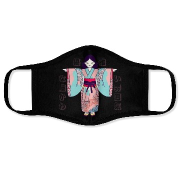 Discover Kimono Kawaii Adorable Face Masks