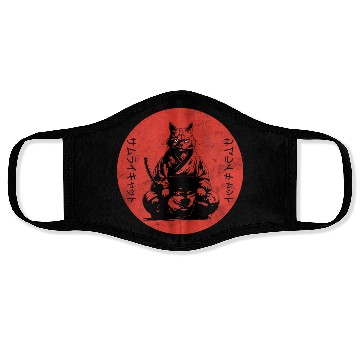 Discover Wise Calm Vintage Retro Japanese Kitty Samurai Cat Face Masks