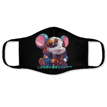 Discover R3d DataHam // Cyberpunk Hamster Face Masks