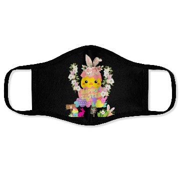 Discover Reina bèbe project's for the holidays Face Masks