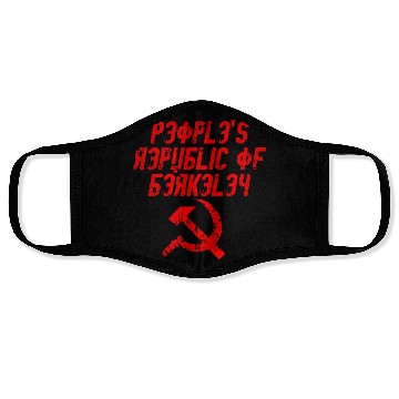 Discover People's republic of Berkeley Communist logo Face Masks