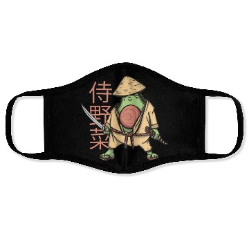 Discover Avocado samurai Face Masks