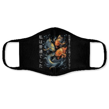 Discover Koi Fish Koi Carp Japanese Koi Garden-Pond funny Face Masks