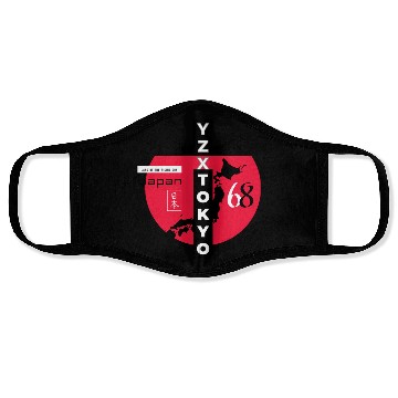 Discover Red dot Tokyo Japan Face Masks