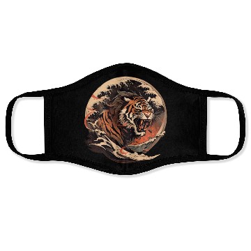Discover Tokyo Asia 80s Japanese Retro Tiger Face Masks