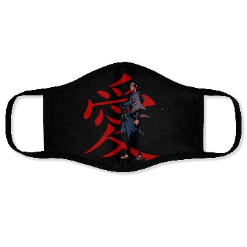 Discover Samurai and sword and text red color Face Masks