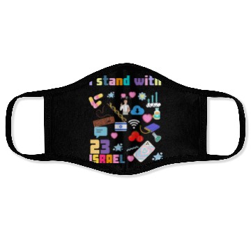 Discover I stand with israel Face Masks