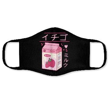 Discover Japanese Strawberry Milk Drink Kawaii Kanji Vaporw Face Masks