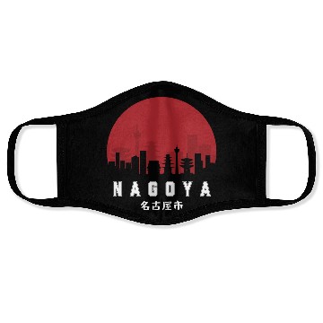 Discover Nagoya Typography Face Masks - Urban Statement