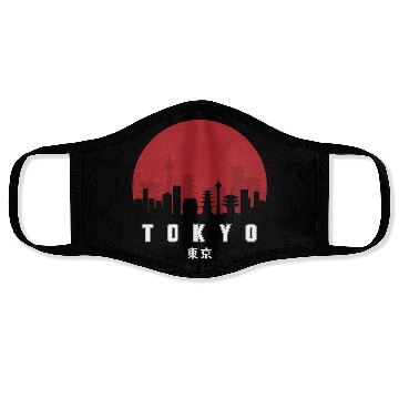 Discover Tokyo Typography Face Masks - Urban Statement