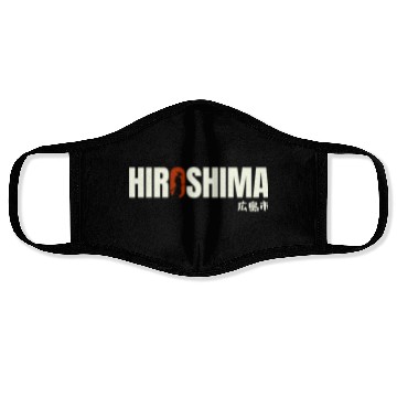 Discover Hiroshima Typography Face Masks - Urban Statement