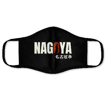 Discover Nagoya Typography Face Masks - Urban Statement