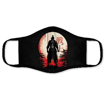 Discover Bushido Code Samurai Japanese Warrior Kanji Face Masks