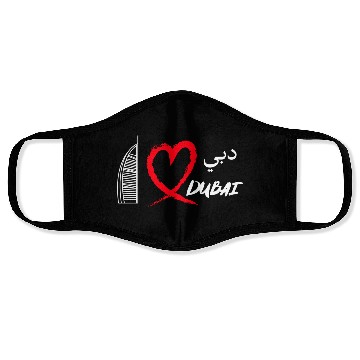 Discover i love dubai Face Masks