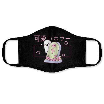 Discover Kawaii Ghost Tombstone Cute Grave Japanese Pastel Face Masks