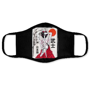 Discover Vintage Japanese Samurai Culture Sakura Scenery Face Masks