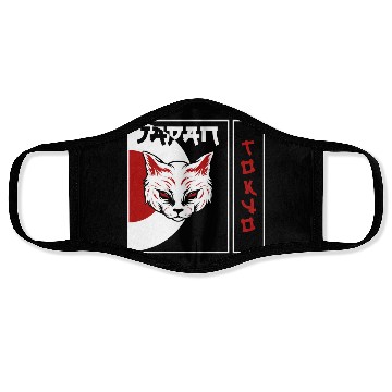 Discover kawaii cat anime japanese retro Face Masks