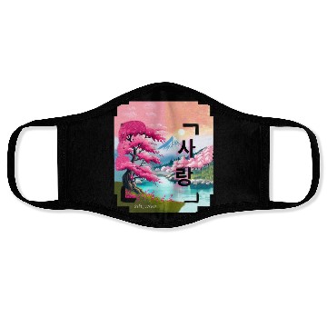 Discover Japan Landscape With Cherry BlossomTree (Vintage) Face Masks