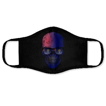 Discover Saint Helena Face Masks